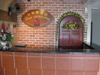 Rose Cottage Hotel Taman Daya Джохор-Бару Экстерьер фото